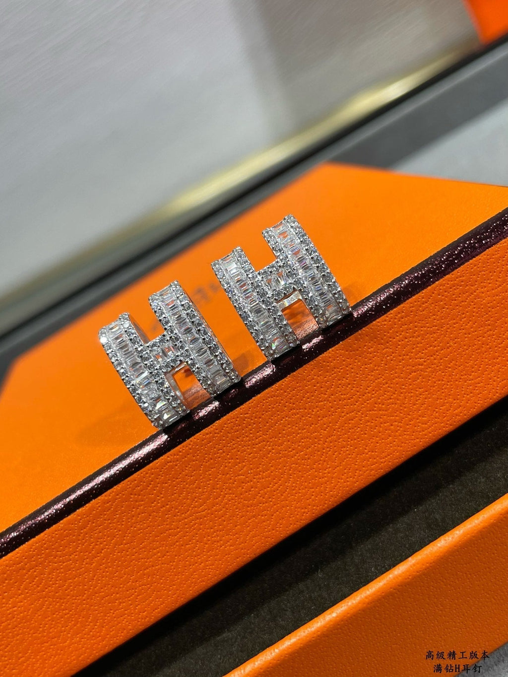 [Luxe]Boucles d'oreilles clous H avec diamants en argent
